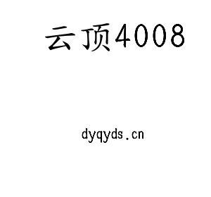 江苏云顶4008技术学院logo